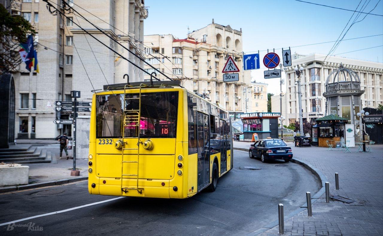 Стаття До закінчення війни проїзд у столичному громадському транспорті не дорожчатиме Ранкове місто. Київ