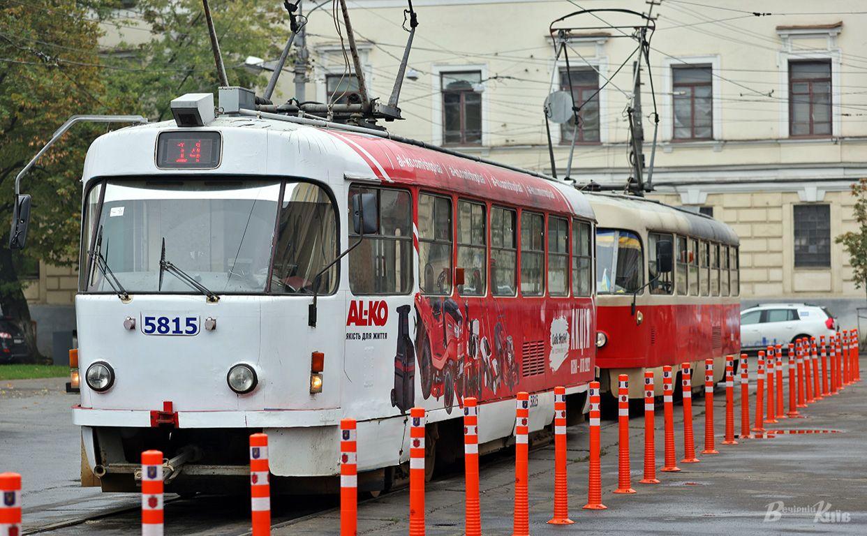 Стаття До кінця осені закриваються маршрути трамваїв №14 та 15 Ранкове місто. Київ