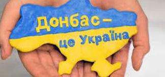 Стаття «Українське літо» в окупації: партизани все частіше нагадують про себе росіянам Ранкове місто. Київ