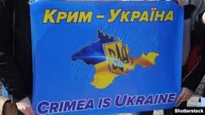 Стаття Яким має бути майбутній голова Кримської військової адміністрації? Відповідають експерти Ранкове місто. Київ