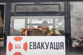 Стаття Благодійний фонд «Восток SOS» закликає жителів міст вберегти себе та близьких! Ранкове місто. Київ