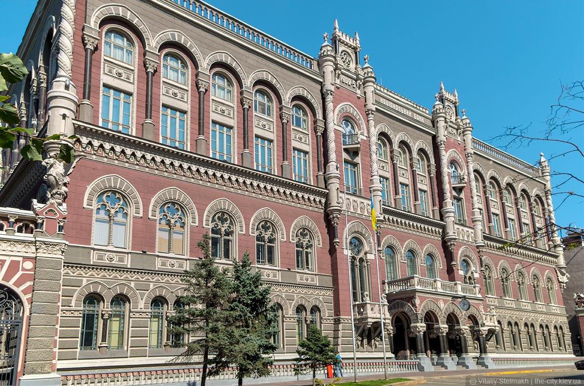 Стаття НБУ не збиратиме інформацію про всі платежі фізосіб – заява регулятора Ранкове місто. Київ