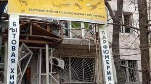 Стаття Чи справді росіяни відновлюють Сєвєродонецьк: розбір фейків Ранкове місто. Київ