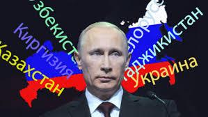 Стаття Росія претендує на все, що оточує її кордони, які, на думку Володимира Путіна, «ніде не закінчуються» Ранкове місто. Київ