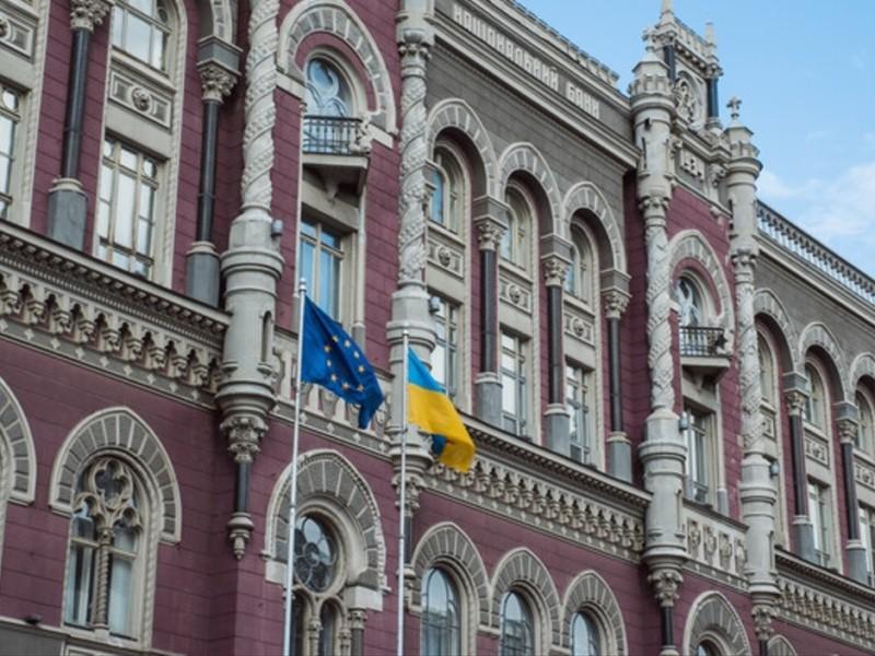 Стаття Обмін зношених і старих доларів: що робити, якщо банк відмовіляється приймати купюри Ранкове місто. Київ