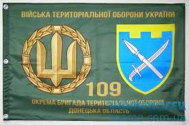 Стаття Військовослужбовець з позивним «Сніг»,професор ДонНТУ, який сьогодні служить у складі 109 ОБрТрО Ранкове місто. Київ