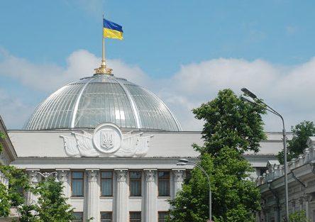 Стаття Верховна рада ухвалила звернення до учасників Вільнюського саміту НАТО Ранкове місто. Київ