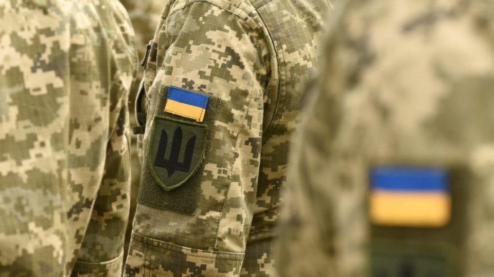 Стаття Підбірка можливостей для ветеранів, чинних військових і їхніх родин! Ранкове місто. Київ
