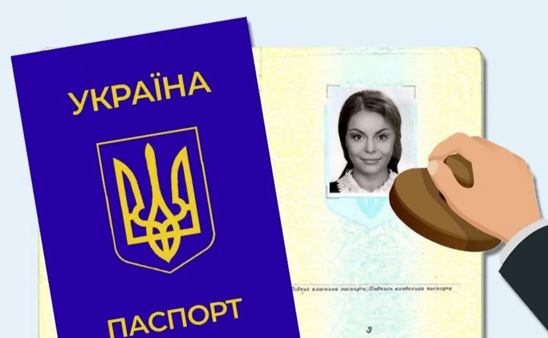 Стаття В Україні відновили строки для вклеювання фотографій у паспорт Ранкове місто. Київ