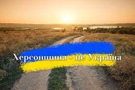Стаття Пліч-о-пліч: Одеська область бере шефство над відновленням трьох сіл на Херсонщині Ранкове місто. Київ