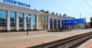 Стаття Укрзалізниця додає шляхи сполучення між Києвом та Слов'янськом Ранкове місто. Київ