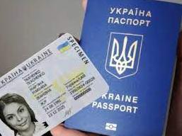 Стаття У Мінреінтеграції пояснили, як оформити український паспорт 14-річній дитині з ТОТ України Ранкове місто. Київ
