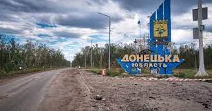 Стаття Нацкомісія оновила список населених пунктів Донеччини, які рекомендує перейменувати Ранкове місто. Київ