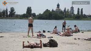 Стаття На території Донецької області не визначено жодного офіційного місця для відпочинку на водоймах! Ранкове місто. Київ