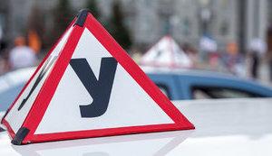 Стаття Проєкт із прозорих іспитів на водійські права розширили ще на 4 області Ранкове місто. Київ