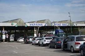 Стаття Українці можуть повернутись з ТОТ через пункт пропуску на Сумщині, що знову відкрився Ранкове місто. Київ