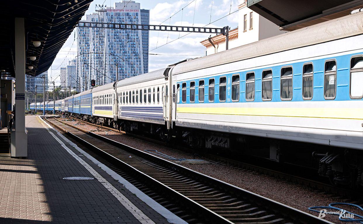 Стаття Укрзалізниця призначає додаткові поїзди на популярні маршрути Ранкове місто. Київ
