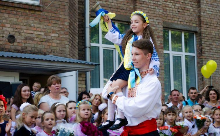 Стаття Ще одна форма: в уряді пояснили, як школярі навчатимуться з 1 вересня Ранкове місто. Київ