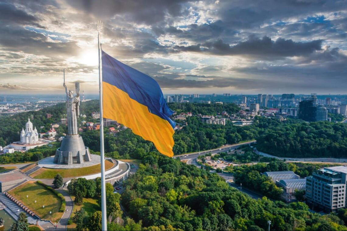 Стаття Україна відзначає День Державного Прапора Ранкове місто. Київ
