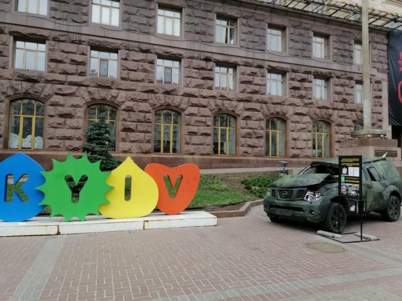 Стаття Кияни хочуть знати про всі закупівлі міської і районної влади – петиція Ранкове місто. Київ