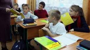 Стаття Вирішує не школа: у МОН пояснили, як перевести дитину на дистанційне навчання Ранкове місто. Київ