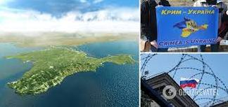 Стаття Крим лідирує в «дискредитації» армії РФ серед підконтрольних Москві територій Ранкове місто. Київ