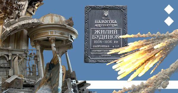 Стаття В Одесі створили мапу об’єктів культурної спадщини, пошкоджених від ворожих атак Ранкове місто. Київ