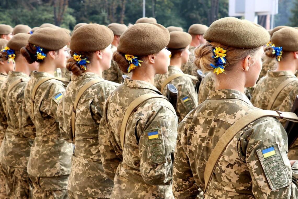 Стаття Військовий облік для жінок: для кого він обов’язковий та коли треба з’явитися у ТЦК Ранкове місто. Київ