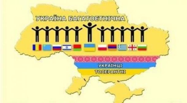 Стаття В Україні місцевій владі дозволили користуватися мовами нацменшин Ранкове місто. Київ