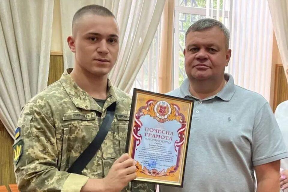 Стаття Він втратив матір, але зберіг мужність та почуття обов’язку Ранкове місто. Київ