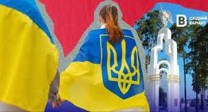 Стаття «Нас прийняли, як вдома», або чому наратив «переселенці Донеччини нікому не потрібні» є неправдою Ранкове місто. Київ