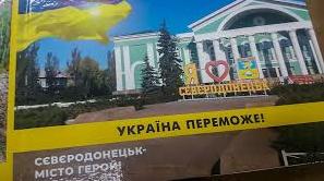 Стаття Як кожен українець, я вважаю, що ми маємо звільнити від окупанта все Ранкове місто. Київ