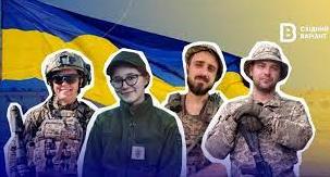Стаття Яким українські захисники та захисниці бачать майбутнє країни після перемоги Ранкове місто. Київ