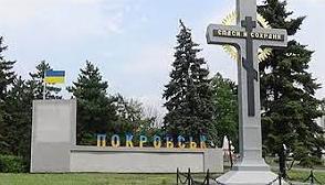 Стаття У Покровській громаді працюють 43 громадські свердловини: ситуація з водопостачанням Ранкове місто. Київ