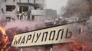 Стаття «Медузи в жовтні - це як завірюха посеред липня»: окупанти влаштували екоцид у Маріуполі Ранкове місто. Київ