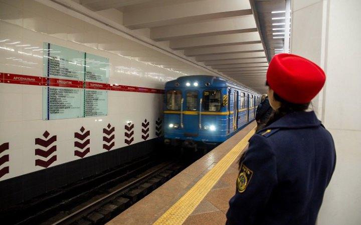 Стаття В КМДА розповіли, чи повернуть жетони в метро Ранкове місто. Київ