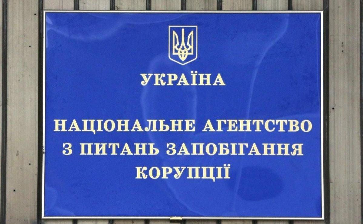 Стаття Топ-6 воєнкомів-корупціонерів: одесити потрапили до трійки лідерів Ранкове місто. Київ