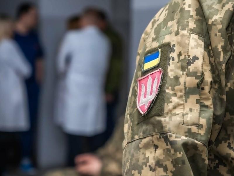 Стаття На проходження ВЛК – не більше 4 днів: встановлено нові терміни медогляду для військових Ранкове місто. Київ