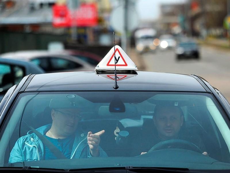 Стаття Навчальні транспортні засоби маркуватимуть літерою «Н» замість «У» Ранкове місто. Київ