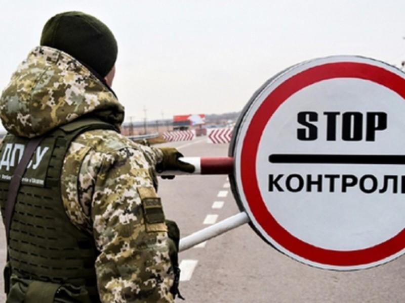 Стаття Закордонний паспорт у «Дії» не є документом для перетину кордону, - ДПСУ Ранкове місто. Київ