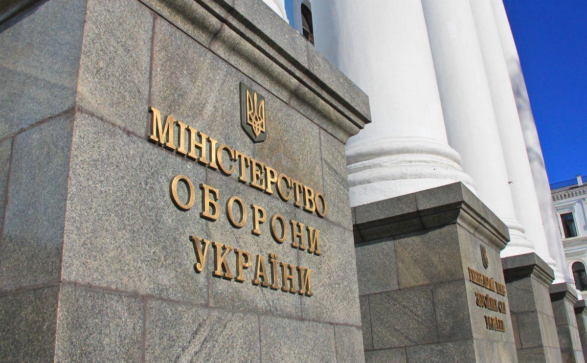 Стаття У Міноборони стартував проєкт рекрутингу до ЗСУ Ранкове місто. Київ