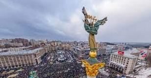 Стаття Україна відзначає 10-ту річницю Революції Гідності. ФОТОрепортаж Ранкове місто. Київ