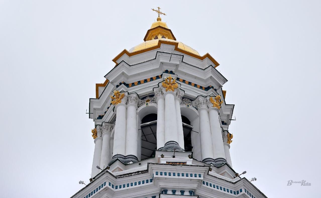 Стаття Вперше за 30 років: на верхівку Великої лаврської дзвіниці відтепер може піднятись кожен охочий Ранкове місто. Київ