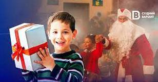 Стаття Подарувати свято дітям-переселенцям: як стати таємним Миколаєм та зробити добру справу Ранкове місто. Київ