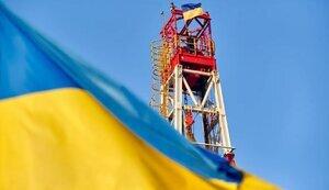 Стаття У Карпатах запустили рекордну газову свердловину на виснаженому родовищі Ранкове місто. Київ