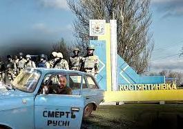 Стаття Як братерство з Костянтинівки працює на захист Донеччини Ранкове місто. Київ
