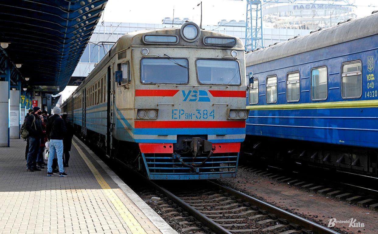 Стаття На популярні потяги з Києва та до столиці додали вагони Ранкове місто. Київ