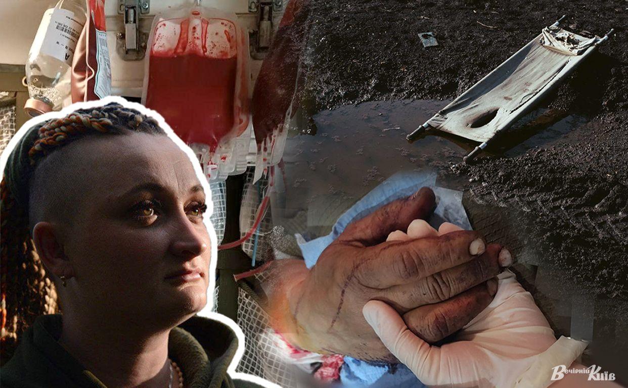 Стаття Бригада врятованих: історія бойової медикині, яка майже 10 років воює без демобілізації Ранкове місто. Київ