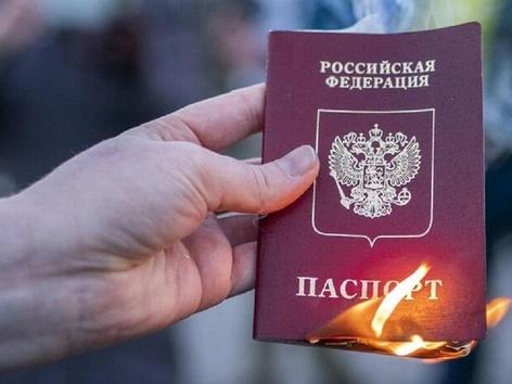 Стаття Паспортизація провалена Ранкове місто. Київ