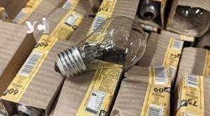 Стаття Укрпошта обмінює енергоощадні лампи для пенсіонерів «наперед»: що треба зробити? Ранкове місто. Київ